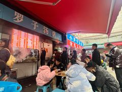 -小罗子汤店(大士院总店)