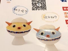 -糖纸甜品(印象城店)