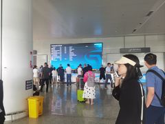 -南通兴东国际机场