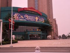 -幸福花欢乐世界(东辰广场A座店)