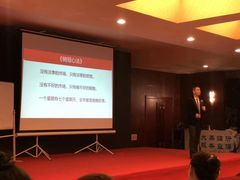 -蓝海国际大饭店·蓝钻自助百汇(兰山店)