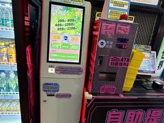 -星际传奇·蹦床海绵池·儿童乐园(大悦城店)