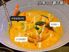 -星叶·东南亚料理(宁波万象汇店)