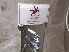 -苏州平江万达广场美居酒店