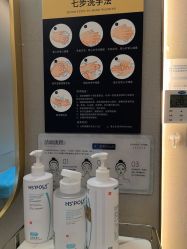 -杭州米兰柏羽医疗美容医院