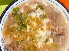 -承德正宗平泉羊汤(崇礼店)