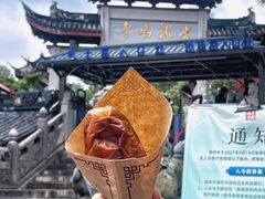 -鸡鸣赐茶(鸡鸣寺路店)
