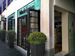 门面-Madeleine玛德琳(永平里店)