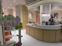 -海马体照相馆(北京大族广场店)