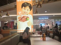 -金戈戈香港豉油鸡(皇庭广场店)