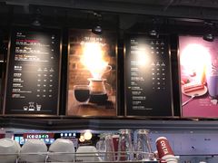 -COSTA COFFEE(恒基名人购物中心店)