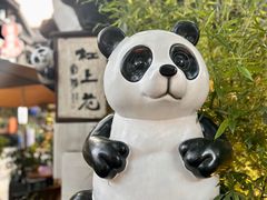 -厕所串串(文殊院店)
