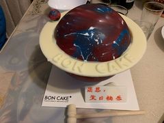 -BONCAKE裱花蛋糕(万象汇店)