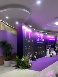 -广州美莱医疗美容医院