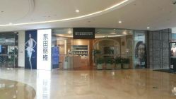 -联合丽格·张菡丽格医疗美容