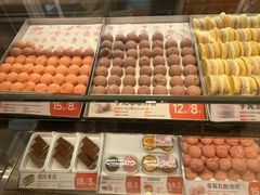 -東更道点心行(北京龙湖熙悦天街店)