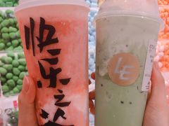 -LELECHA乐乐茶(新街口大洋店)
