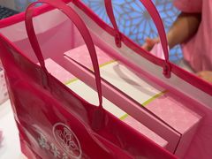 -嘉华鲜花饼·现烤(昆明老街店)