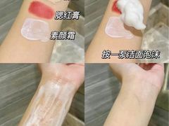 -济南恒隆广场