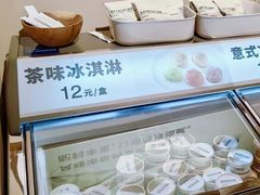 -MUJI无印良品(环球港店)