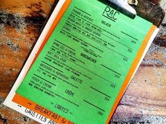 -RAC BAR(安福路店)