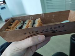 -南大门韩糕(后埭溪路店)