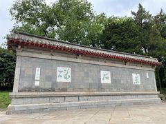 -采石矶景区