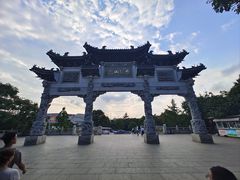 -云龙山
