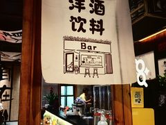 -8PINTS八品脱·日料·烧鸟·精酿小酒馆(莘庄店)