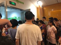 点击看大图 -上海市儿童医院(泸定路院区)