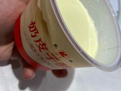 奶皮子酸奶-凯鸽酒楼(操场城店)