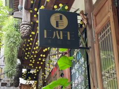 门面-青咖啡(三坊七巷店)