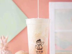 -爸爸糖手工吐司(苏州环球188店)