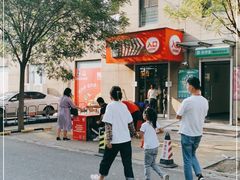 -嘿嘛仓储购(华明店)