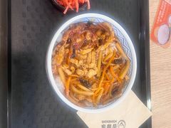 -吉野家(成都环球乐天店)