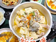 -新白鹿餐厅(京基KK ONE店)