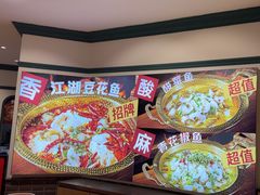 -大食代美食广场(上海中心店)