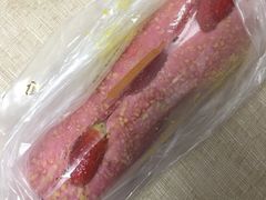 -多乐之日(和平伊势丹店)