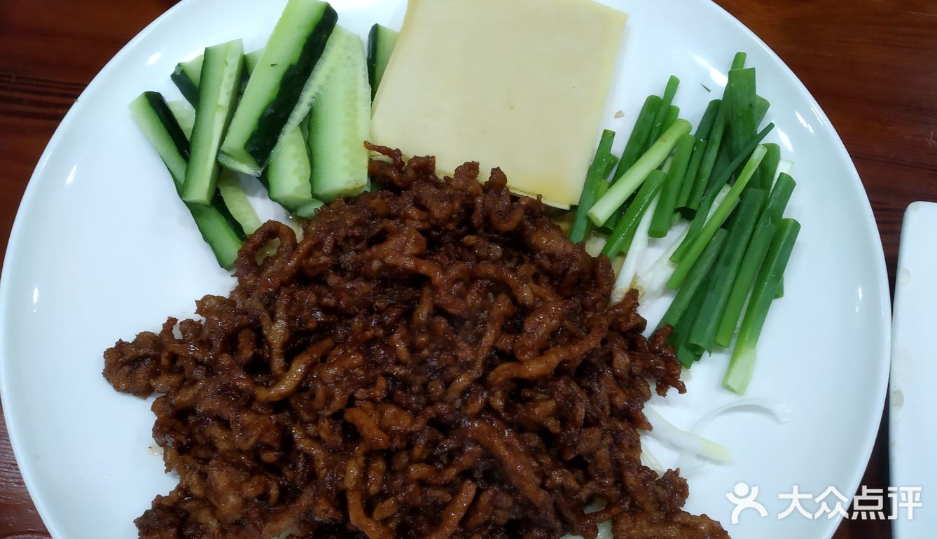 一家清真羊汤餐厅，很久没去了，菜单变了，价格贵了