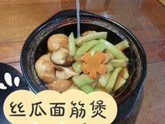 -福慧慈缘素食餐厅(王府井店)