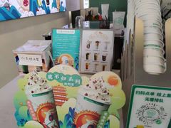 -仙雨林·奶茶鲜果茶(书院巷店)