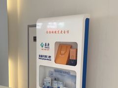 -泰康拜博口腔医院(海曙店)