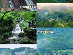 -莫干山风景区