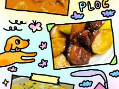 -再回头私房菜·老南京菜