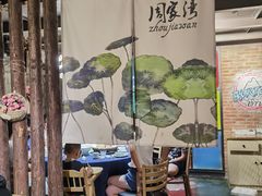 大堂-周家湾(淮扬菜学府路店)