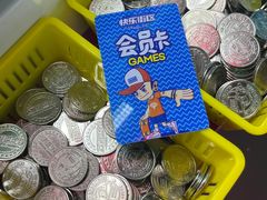 -快乐街区(成都龙湖北城天街店)