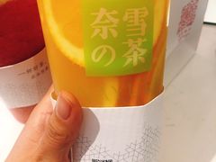 -奈雪的茶(凯德新都心店)