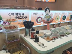 -呷哺呷哺(融创茂店)