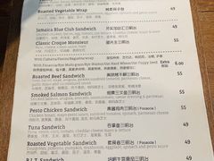 -Jamaicablue Coffeeshop(中央广场店)