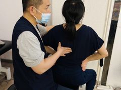 -憼安跌打·中医诊所(福田梅林店)